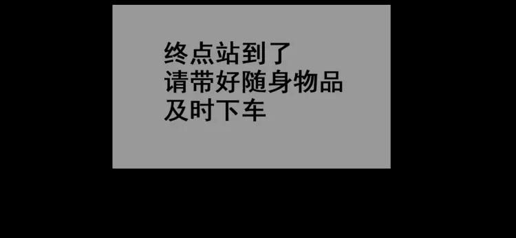 第33话 人命的价值1623