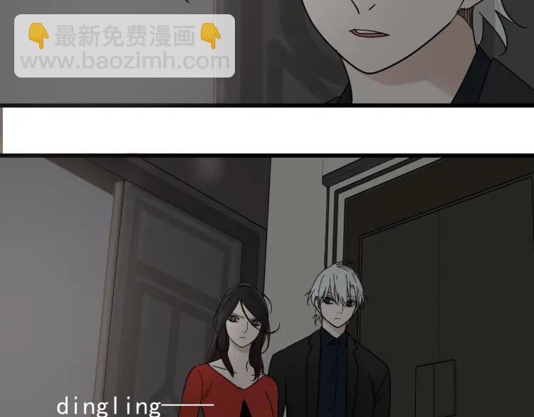 第57话 燃烧的真相1312