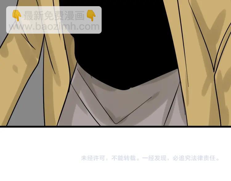第24话 人命的价值7128