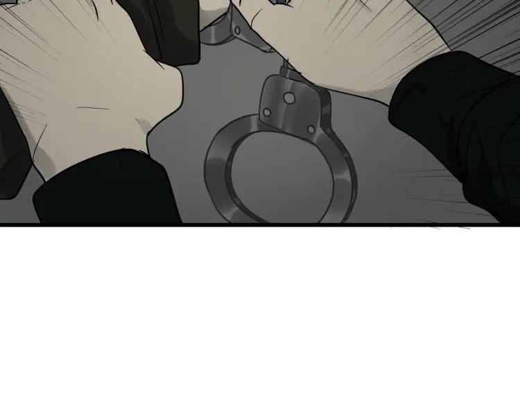 第17话 恐怖的爱1181