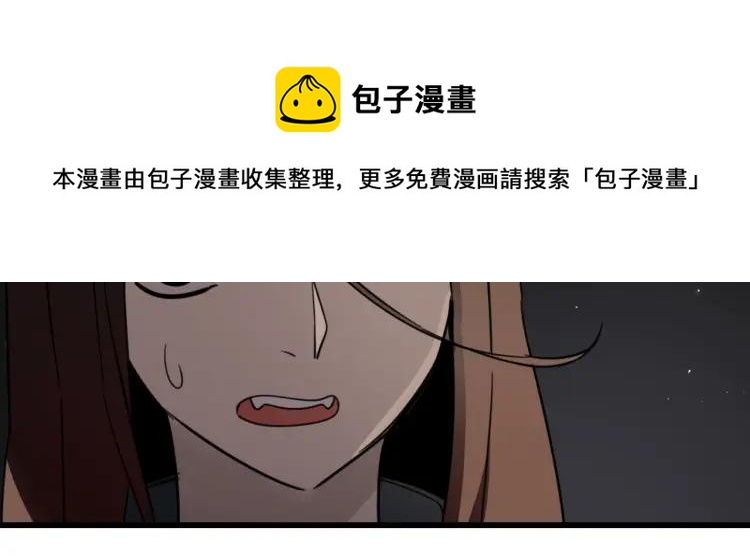 第45话 燃烧的真相1104