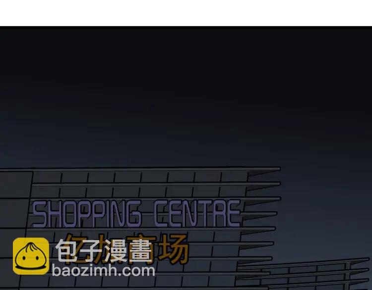 第47话 燃烧的真相319