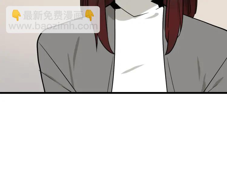 第13话 恐怖的爱7：螳螂捕蝉78