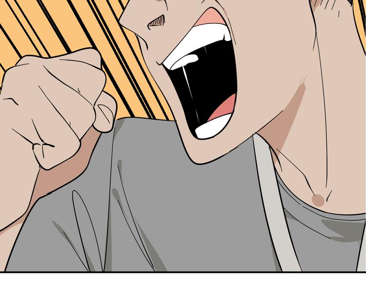 第4话 真假夫妻4：输掉的赢家85