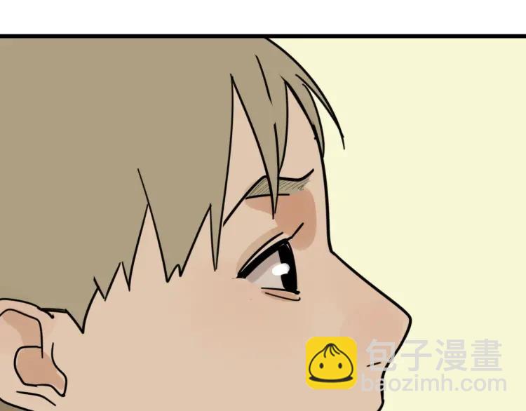 第41话 弱者为王8118