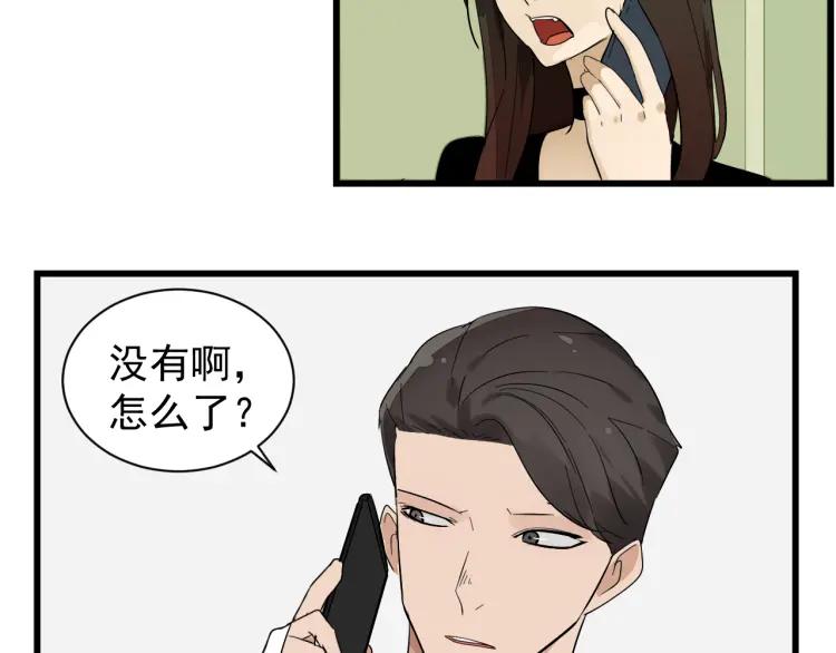 第26话 人命的价值960