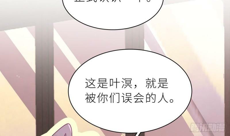 第11话  “人鱼公主”99