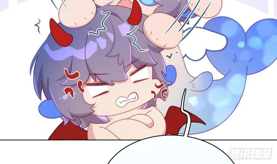 第22话 是不是欺负过头了？78