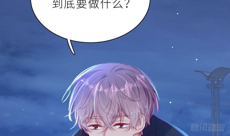 第12话  我是笨鱼鱼69