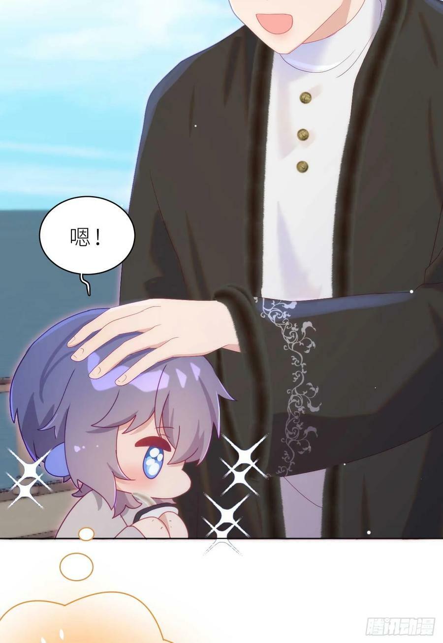 第14.5话 春节特辑23
