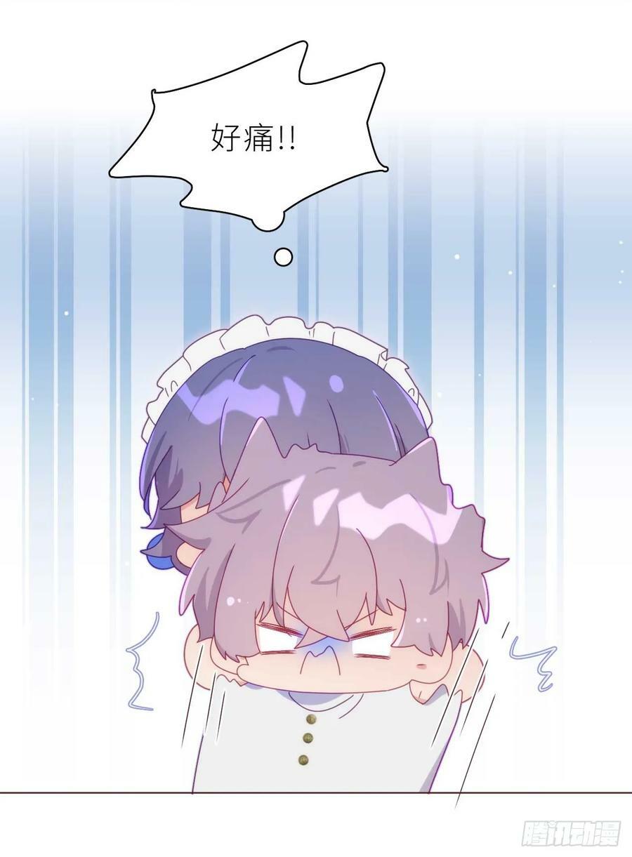 第14.5话 春节特辑34