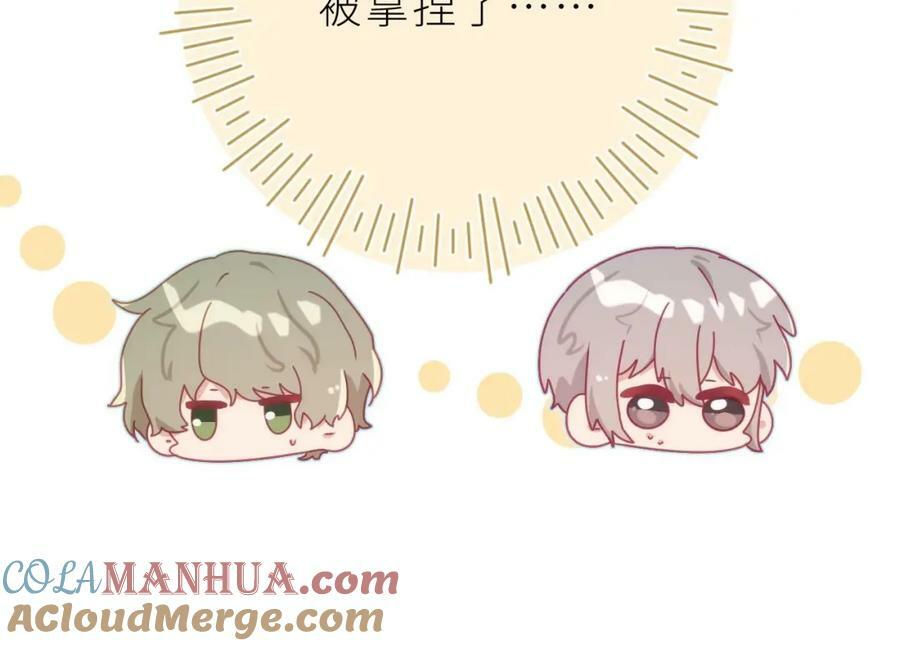 第30话 不可能的76