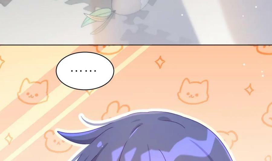 第16话 直觉么？10