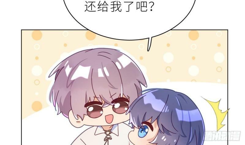 第6.5话  万圣节特辑107