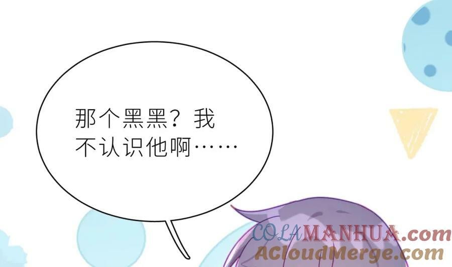 第30话 不可能的168