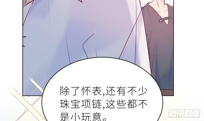 第6.5话  万圣节特辑14