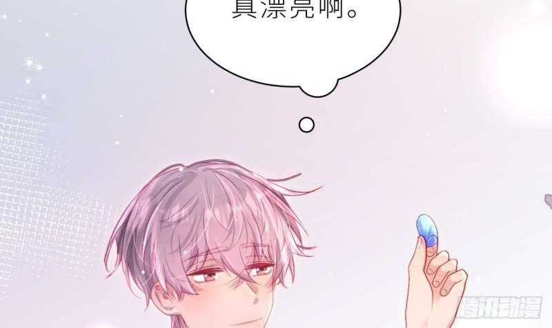 第10话  都是我的！95