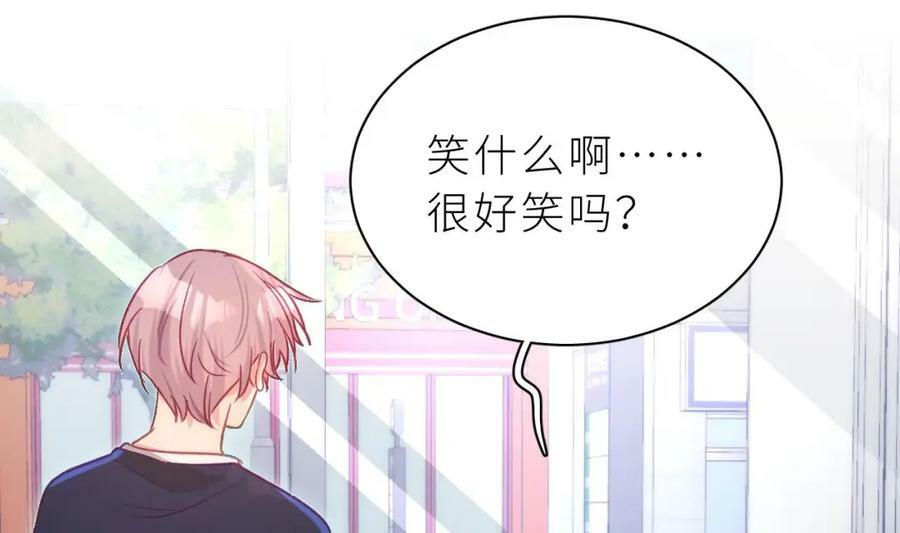 第29话 露出秒懂的眼神123