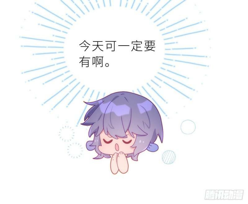 第12话  我是笨鱼鱼58