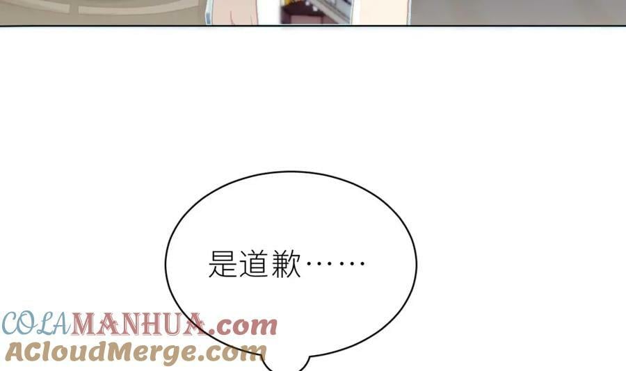 第30话 不可能的140