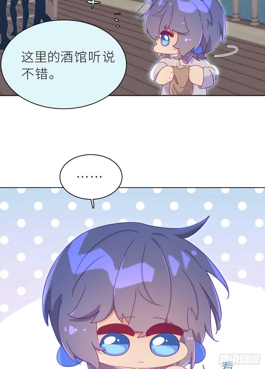 第14.5话 春节特辑10