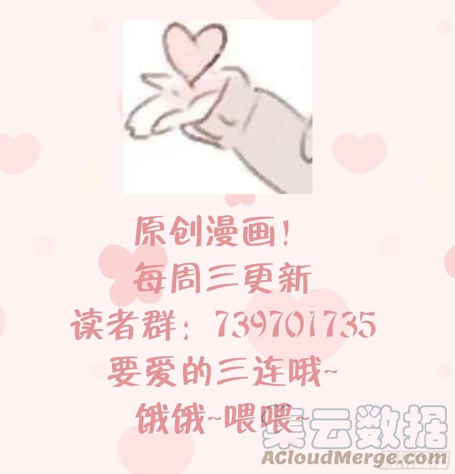 请假条1