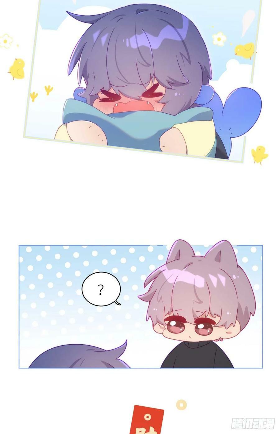 第14.5话 春节特辑47