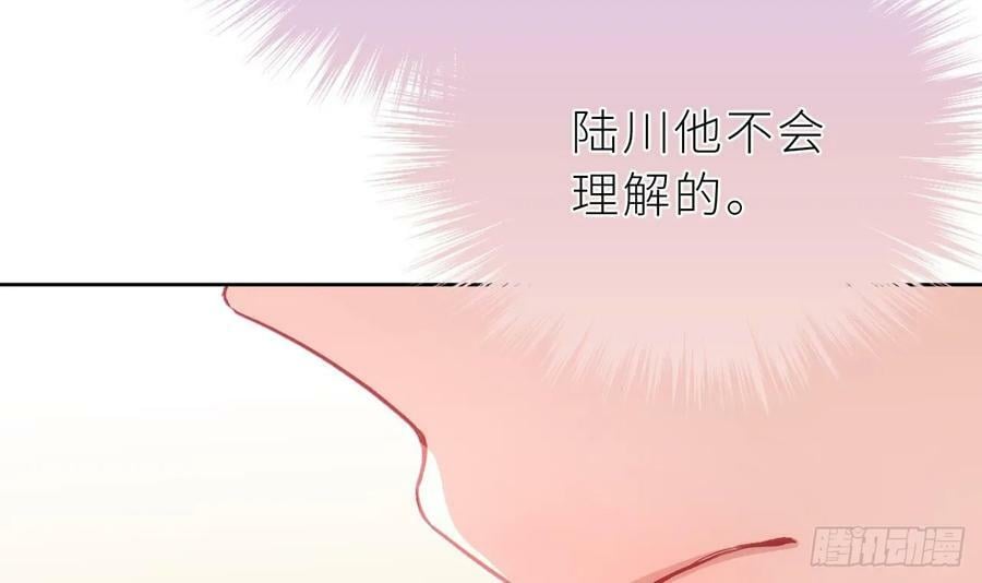 第24话 不做人了131