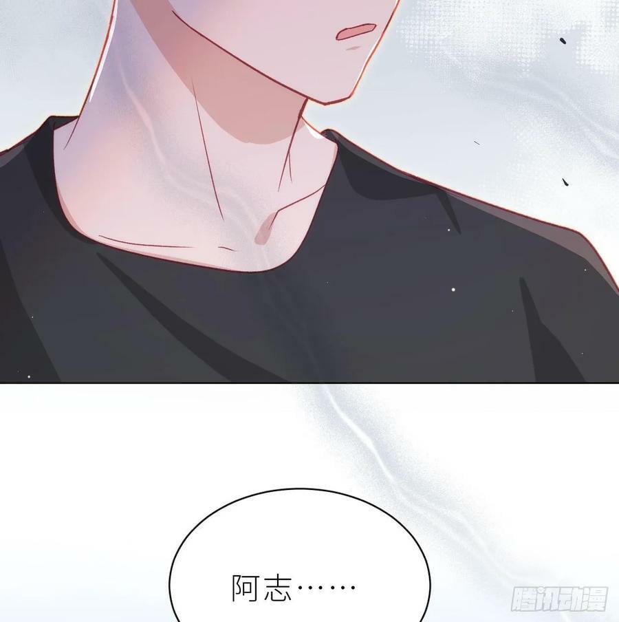 第24话 不做人了51