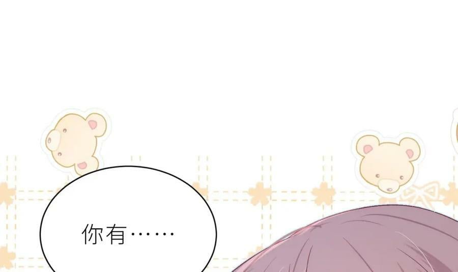 第30话 不可能的14