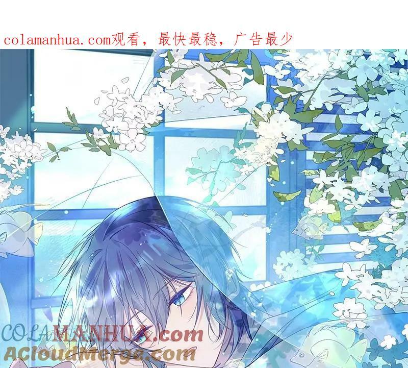 第30话 不可能的0