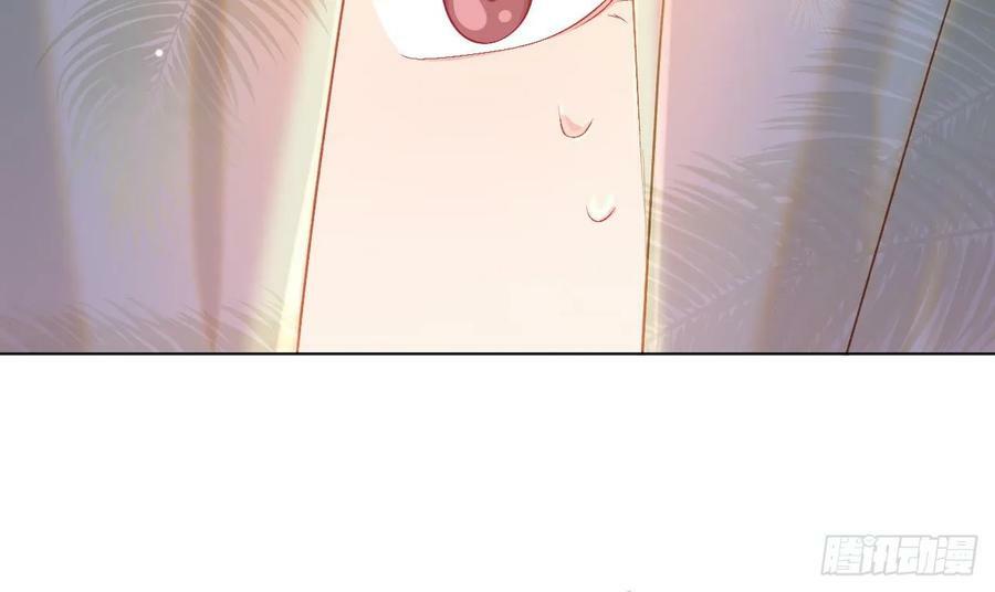 第22话 是不是欺负过头了？38