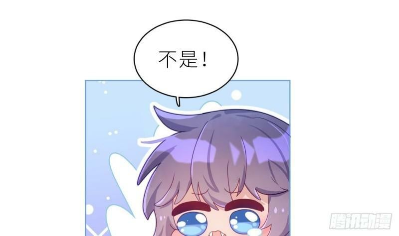 第9话  鱼脸都丢尽了99
