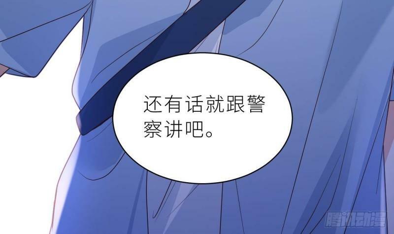 第5话  不可以掰哦！50