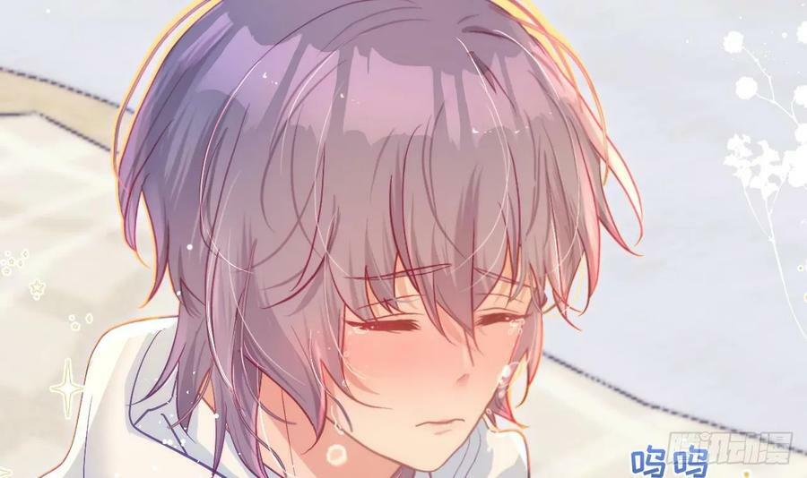 第22话 是不是欺负过头了？134