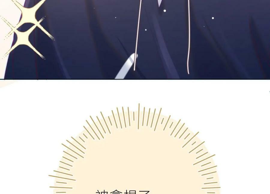 第30话 不可能的75