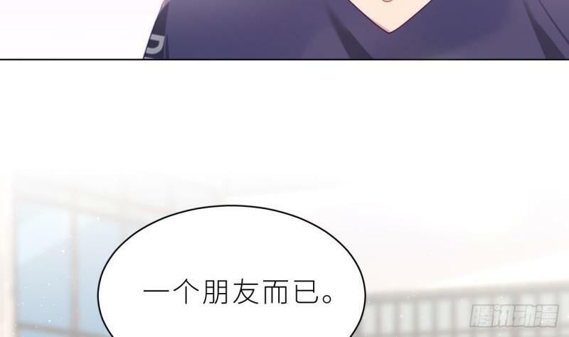 第10话  都是我的！103