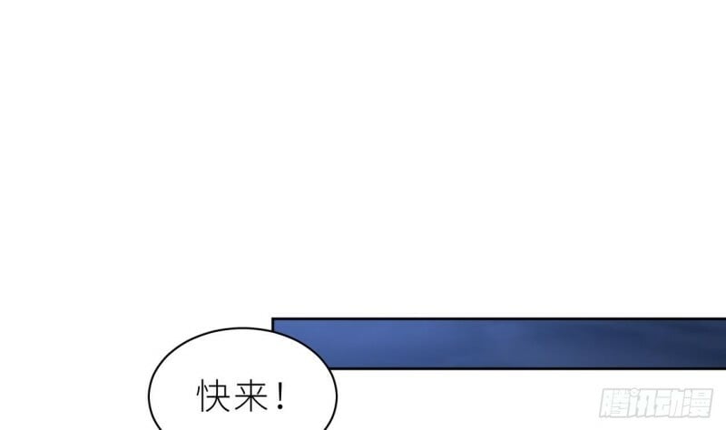 第12话  我是笨鱼鱼61