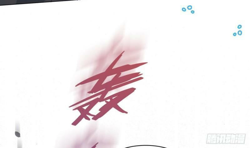 第10话  都是我的！54
