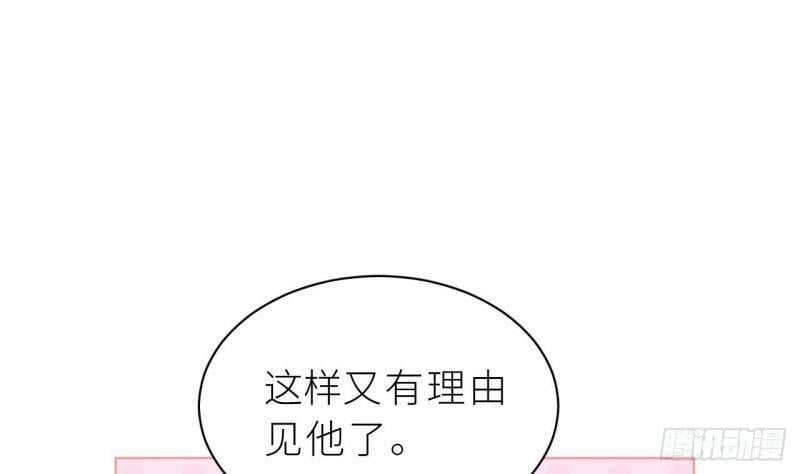第6话  小人鱼挺有意思的72