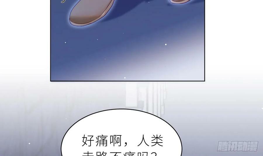 第12.5话 圣诞特辑35