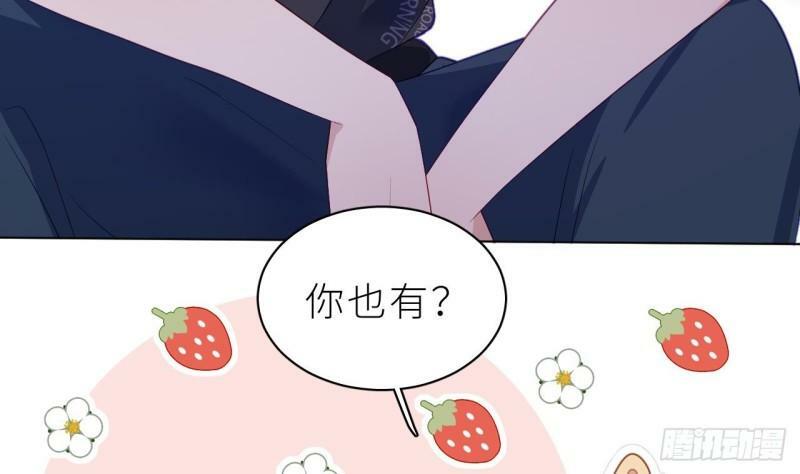 第9话  鱼脸都丢尽了106