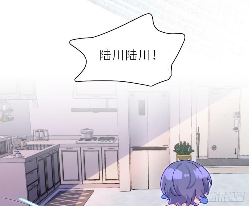 第9话  鱼脸都丢尽了57