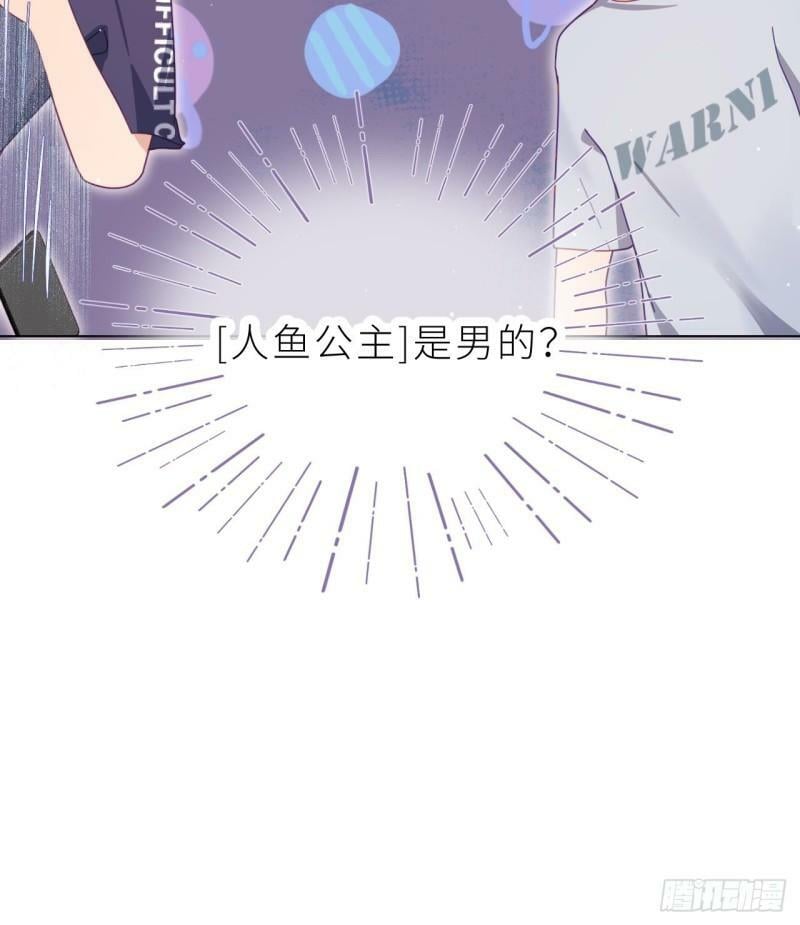 第11话  “人鱼公主”104