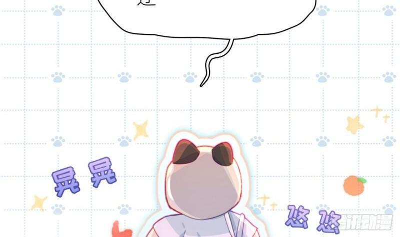 第10话  都是我的！77