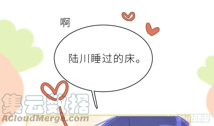 第22话 是不是欺负过头了？60