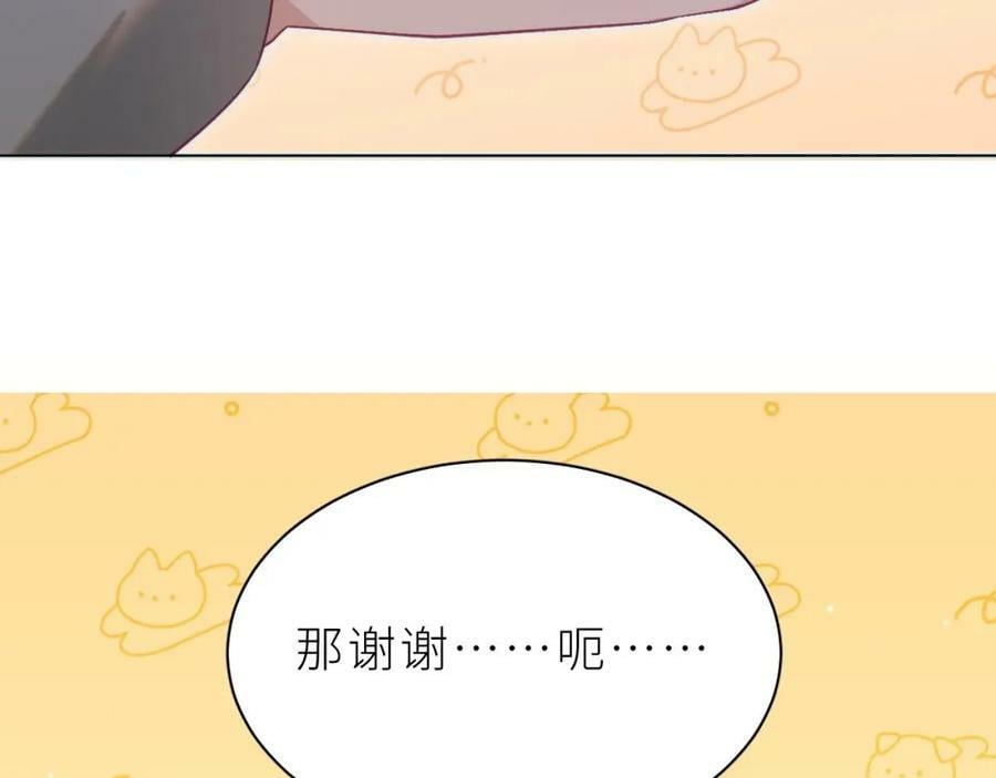 第30话 不可能的146