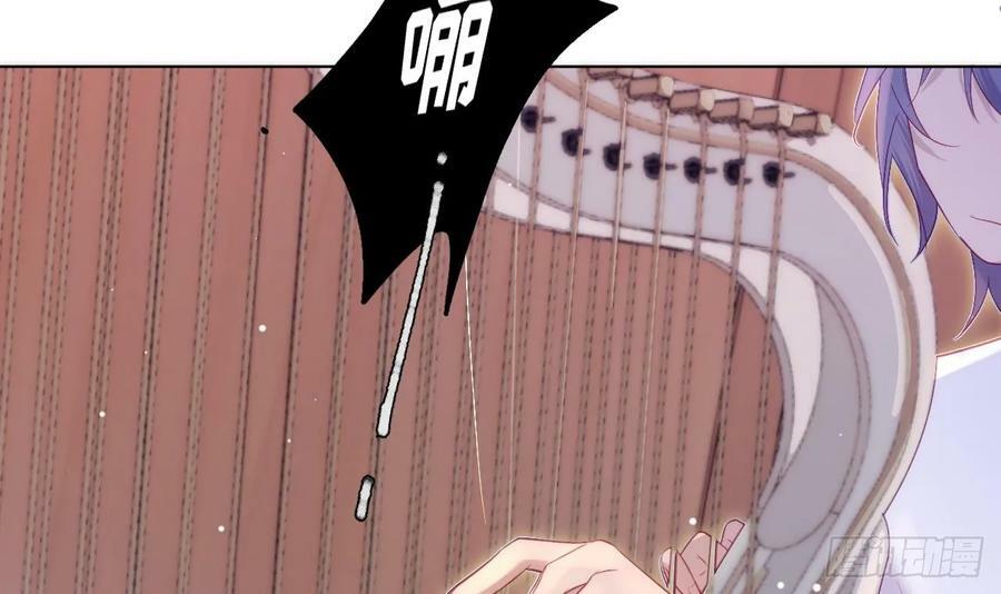 第15话 她还去你家了？！62