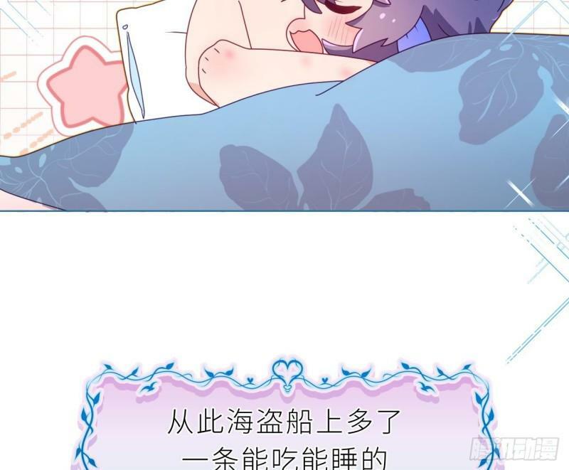 第6.5话  万圣节特辑125