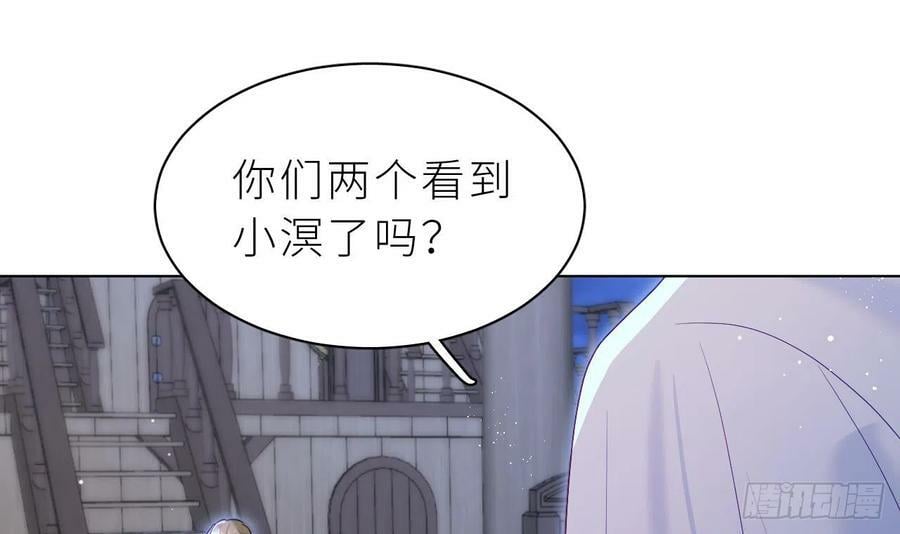 第12.5话 圣诞特辑17